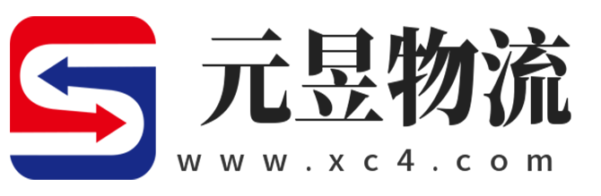 绥芬河